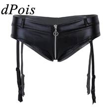 Sexy Ladies Women Lingerie Faux Leather Zipper Open Crotch Low Rise Briefs Underwear with Garters Woman Panties for Nightclub 2024 - buy cheap