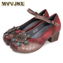 MVVJKE-zapatos de tacón alto Retro para mujer, calzado de piel auténtica, punta redonda, colores mixtos, costura, informales, Retro, 2020 2024 - compra barato