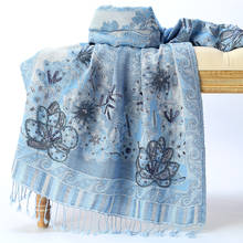 Korean Style 100% Merino Wool Scarf Women Winter India Handmade Bead Embroidery Floral Warm Shawl Sky Blue 2024 - купить недорого