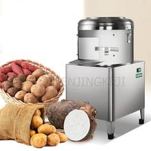 220V Commercial Potato Peeling Machine Fully Automatic Multifunctional Stainless Steel Cleaning Peeled Taro Processing Equipment 2024 - buy cheap