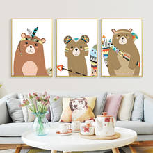 Акварельные индийские Животные Олень Медведь холст картины плакаты и принты настенные художественные картины для украшения детской спальни 2024 - купить недорого