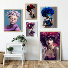 Woman Poster Modern Fashion Home Decoration Female Figure Painting Big Large Size Pictures for Living Room Frameless 2024 - buy cheap