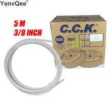 5M Water Filter Parts 3/8"OD CCK water Tube/Pipe Quick  Water Purifier RO Reverse Osmosis System nsf 2024 - buy cheap