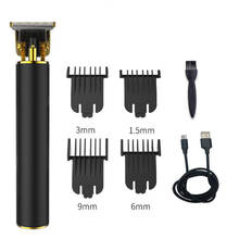 Pro aparador de cabelo elétrico recarregável 0mm baldheaded máquina de cortar cabelo t-outliner esqueleto pesado hitter sem fio máquina de corte de cabelo homem 2024 - compre barato