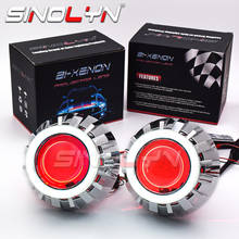 Sinolyn-lentes LED de ojo de Ángel, proyector de faros, anillo de Halo, Bi Xenon, HID, accesorios para coches H4/H7, 2,5 2024 - compra barato