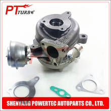 Turbina completa para volkswagen passat, turbolader, 454231 a 1.9, turbo, gt1749v, para volkswagen passat b5 1997, tdi 81kw ahh/afn 2024 - compre barato