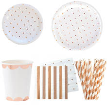 69Pcs/set Rose Gold Disposable Tableware Set Dot Cup Plate Napkin Wedding Anniversary Party Decor Kids Birthday Party Supplies 2024 - buy cheap
