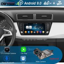 1280*720 8" IPS Octa Core 4GB+64GB Android 9.0 Car DVD Player For Skoda Fabia 2015 2016 2017 Radio Stereo GPS CarPlay Parrot BT 2024 - compre barato