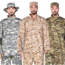 Армейская военная форма, Тактический Костюм, камуфляжная боевая рубашка, брюки для мужчин, солдатская Униформа спецназа, 17 видов цветов 2024 - купить недорого