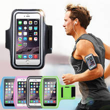 Наружный спортивный держатель для телефона, чехол на руку для Samsung, чехол для телефона для тренажерного зала, бега, чехол на руку для IPhone 11 Xs Max 5,5 дюймов 2024 - купить недорого