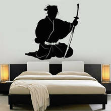 Samurai Japanese Warrior Asian Art Wall Stickers Vinyl Home Decor Room Bedroom Dorm Decals Removable Decoration Wallpaper 4122 2024 - buy cheap