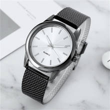 2020 Minimalist Men's Fashion Ultra Thin Watches Simple Men Business Stainless Steel Mesh Belt Quartz Watch Relogio Masculino 2024 - buy cheap
