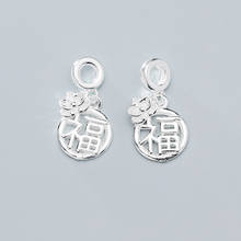 925 Sterling Silver Hollow Craftwork Chinese Blessing Charms Classic Hand Made Silver Dangle Pendants DIY Fine Jewelry Findings 2024 - buy cheap