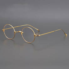 Титановые маленькие круглые очки для женщин и мужчин, винтажные очки, оправа для оптической близорукости, оправы для очков, прозрачные очки Oculos 2024 - купить недорого