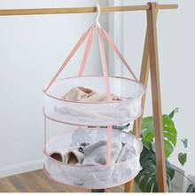 Clothes Drying Basket Household Sweater Drying Net Windproof Hanging Clothes Drying Net 3 Colors Double-layer Laundry Rack Mesh 2024 - buy cheap