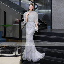 Dubai Arabic Silver Evening Dresses Long Luxury 2020 Party Mermaid Diamond Beads Feather Formal Evening Gown Celebrity Dresses 2024 - buy cheap