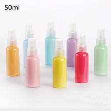 Macaron 50ml Colorful Portable Empty Spray Bottles Plastic Atomizer Perfume Atomizer Spray Refillable Bottle Container 2024 - buy cheap