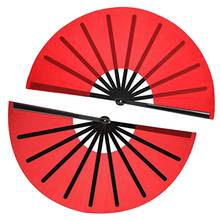 2 Pieces Large Folding Fan Nylon Cloth Handheld Folding Fan Chinese Kung Fu Tai Chi Fan Decoration Fold Hand Fan for Party Favor