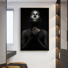 Черный, обнаженный, Африканский молитвенный Женский портрет, холст, живопись постеры и принты, Настенная картина для гостиной, домашний декор 2024 - купить недорого