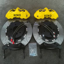 KOKO Racing, настраиваемый цветной тормозной комплект, 6 кастрюль, суппорт, WT-GT6, 380 мм, плавающий диск, 19 обода, переднее колесо для BMW E90 335I 2006 2024 - купить недорого
