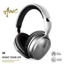 ANC Bluetooth HIFI Headphones Foldable Bass Stereo Wired + Wireless CSR Earphone Active Noise Cancelling Headband Headset 2024 - buy cheap