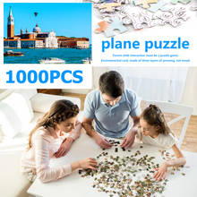 Educational Assembling Toys 1000pcs Water Boat Castle Puzzle Educational Learning Study Toy Gifts for Kids Adults 2024 - buy cheap