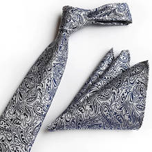 Wedding Party Men Formal Necktie Set Classic Paisley Ties Gravata with Pocket Square 2024 - buy cheap