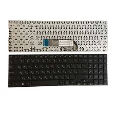 Russian laptop keyboard for ASUS TP500 TP500L TP500LA TP500LB TP500LN RU black keyboard 2024 - buy cheap