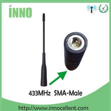 Eoth 10 pces 433mhz antena 3dbi sma macho lora antena pbx iot módulo lorawan receptor de sinal antena alto ganho 2024 - compre barato