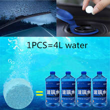 6PCS Car Solid Wiper Fine Car Windshield Glass Cleaner for Lifan X60 Cebrium Solano New Celliya Smily Geely X7 EC7 2024 - buy cheap