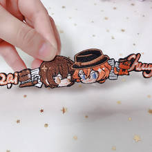 Osamu dazai de Anime japonés de 21x3,5 cm, Bungou, Stray Dogs, Cosplay, Nakahara Chuya de mosaico, accesorios de colección de regalo 2024 - compra barato