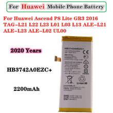 2200mAh HB3742A0EZC+ Mobile Phone Battery For Huawei P8 Lite Y3 Lite 2017 Y5 lite (2017) High Quality Replacement Battery 2024 - buy cheap