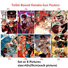 8 PCS/LOT Anime Toilet-Bound Hanako-kun Poster Yugi Amane Yashiro Nene poster Sticker toys Size 42x29 cm 2024 - buy cheap