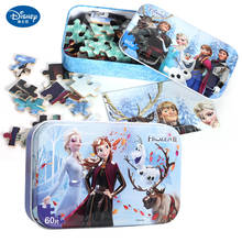 Disney Frozen Car Disney 60 Slice Small Piece Puzzle Toy Children Wooden Jigsaw Puzzles Kids Educational Wood Toy Gift For Child 2024 - купить недорого