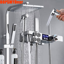 Smart Thermostatic Shower System Bathroom LED Digital Shower Set 8 Inch Square Head Bath Faucet Wall Mount SPA Rain Fall Grifos 2024 - buy cheap