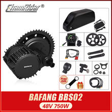 Bafang-kit de conversión de bicicleta eléctrica BBS02B, 48V, 750W, 8fun, 48V, 20AH 2024 - compra barato