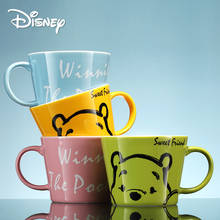 Чашка «Винни Пух» Disney, керамическая мультяшная чашка с крышкой и ложкой, милая чашка для молока и кофе, детская чашка с коробкой, рождественс... 2024 - купить недорого