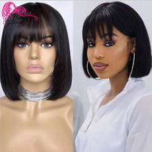 Beauty Forever Straight Bob Wig Brazilian Remy Hair Glueless Human Hair Wigs For Women Full Machine Made Wigs With Bang 2024 - buy cheap