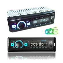 DR-9 1 Din Car Stereo Radio DAB/DAB+/FM Receiver Car Digital Radio System BT4.2 U-Disk TF Crad MP3 Player Dual USB Port 2024 - buy cheap