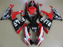 Injection Mold Fairing kit for GSXR600 750 06 07 Red white black GSXR600 GSXR750 K6 2006 2007 gsxr600 Fairings set+Gifts JF11 2024 - buy cheap