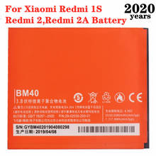Bateria bm40 para xiaomi redmi hongmi 2/2a/1s, baterias de substituição de alta qualidade 2080mah 2024 - compre barato