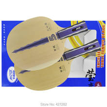 Original yinhe z5 z7 vf ténis de mesa lâmina vulcânica ataque rápido loop fibra ofensiva raquete ping pong raquete de tênis de mesa 2024 - compre barato