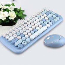 Wireless Bluetooth Keyboard Mouse Kit Steampunk 2.4G Wireless Mouse 1600DPI Position Retro Colorful 84 Round Keys Keyboard 2024 - buy cheap