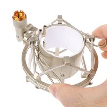 2022 New Universal 50mm Microphone Shock Mount for 48mm-54mm Diameter Condenser Mic 2024 - buy cheap