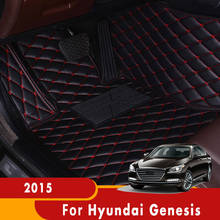 Alfombrillas impermeables para el suelo del coche, accesorios para Hyundai Genesis 2015, almohadillas para los pies, decoración de estilo para el coche 2024 - compra barato