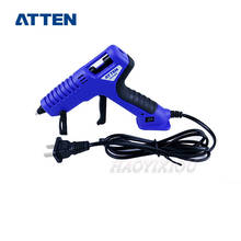 ATTEN  JQ-040S 30-40W  hot melt glue gun hand-made high-viscosity glue gun high-power industrial grade glue gun 2024 - buy cheap