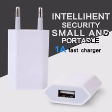 Universal USB Wall Power Adapter Charging Charger Adapter For Smart Phone For MP3 MP4 Camera Quick Charger Socket Cube 2024 - buy cheap