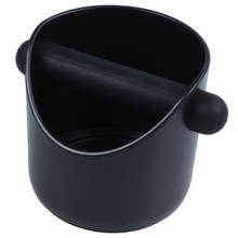 Кофе молоть коробка стук и эспрессо мусорное ведро (черный) 2024 - купить недорого