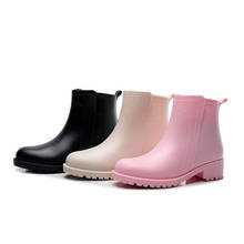 Chelsea Rain Shoes Woman Ankle Rainboots Rubber Boots Non-slip Water Shoes Female Galoshes Overboot for Adult934 2024 - buy cheap