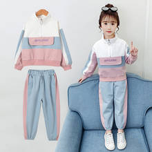 Girls' Sports Suit 2021 New Fashion Children's Spring Autumn Casual Spliced Clothes Kids Coat + Trousers Tracksuit Clothes X517 2024 - buy cheap